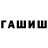 Метадон VHQ Raziya Ersa