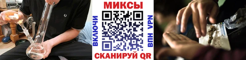 БУТИРАТ буратино  хочу   OMG вход  Острогожск 