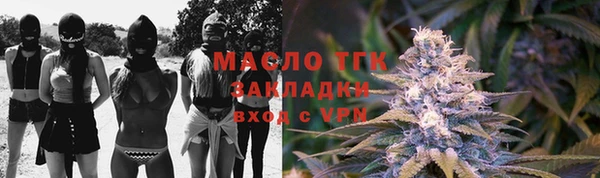кокаин VHQ Белокуриха