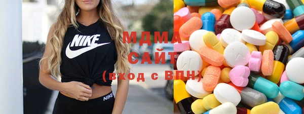 спайс Беломорск