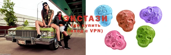 спайс Беломорск