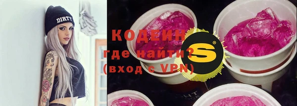 кокаин VHQ Белокуриха
