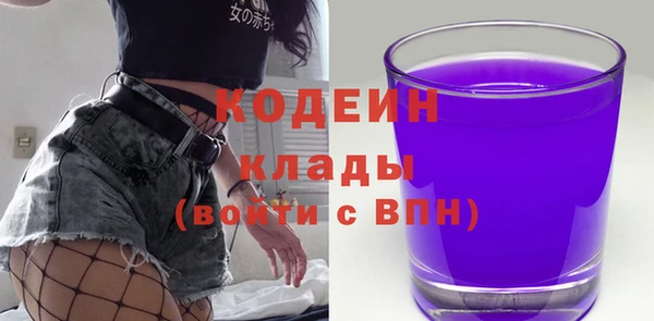 кокаин VHQ Белокуриха