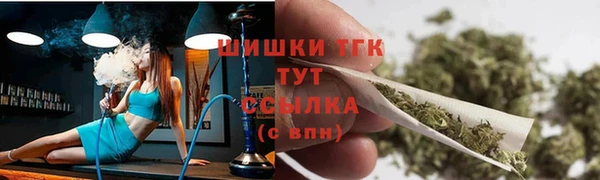 спайс Беломорск