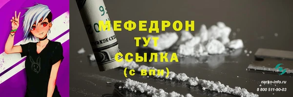 кокаин VHQ Белокуриха