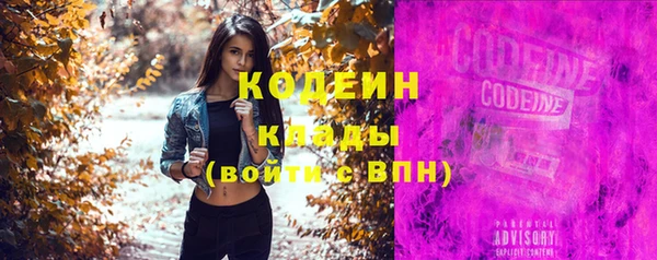 кокаин VHQ Белокуриха