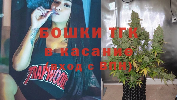 кокаин VHQ Белокуриха