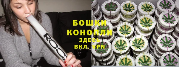 кокаин VHQ Белокуриха