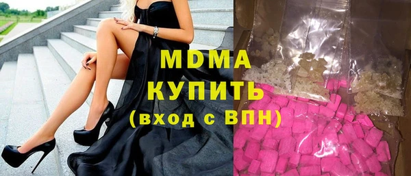 кокаин VHQ Белокуриха