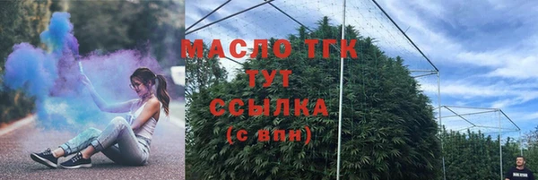 кокаин VHQ Белокуриха